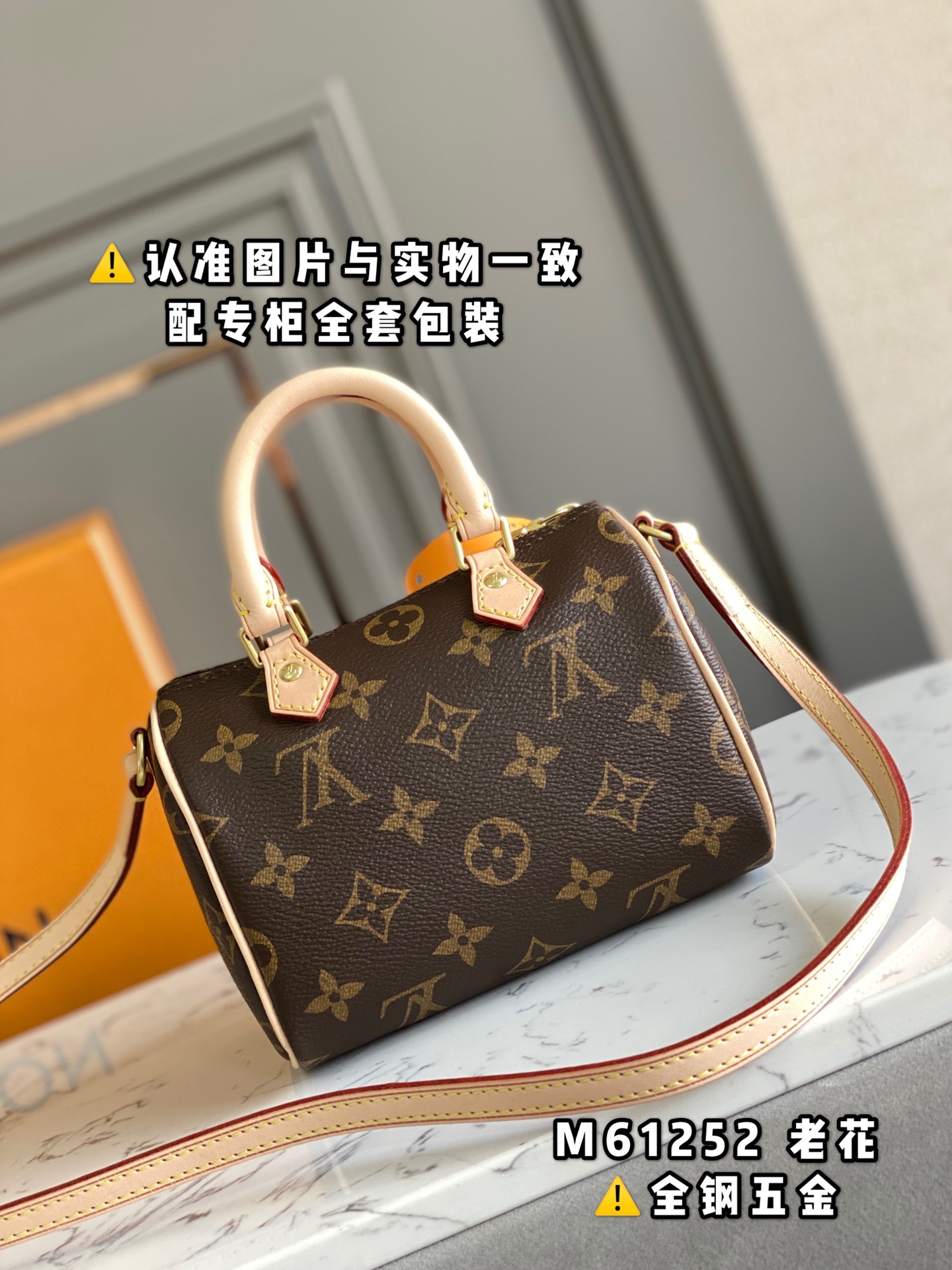 M61252 NANO SPEEDY handbag LV women's bag LV pillow bag mini version