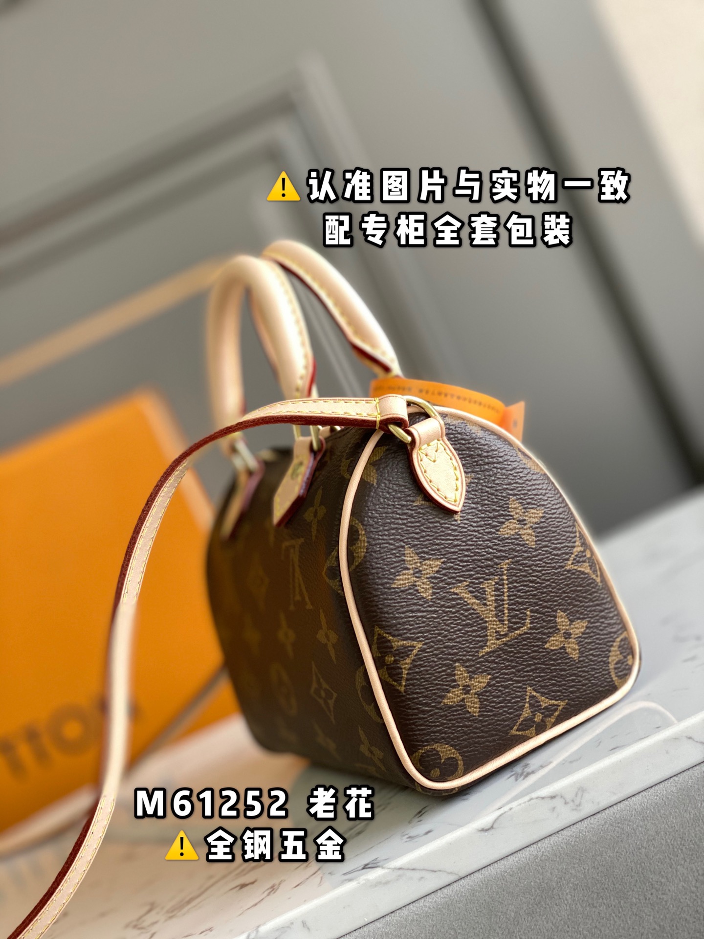 M61252 NANO SPEEDY handbag LV women's bag LV pillow bag mini version