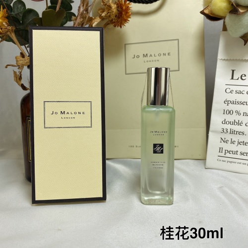 Jo Malone Osmanthus Blossom Cologne - 30ml Limited Edition 1 Jo Malone Osmanthus Blossom Cologne - 30ml Limited Edition