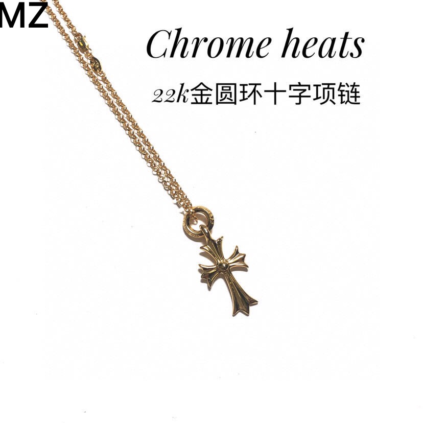 Chrome Hearts 开模 独家拍摄 (MZ)Chrome hearts 克罗心22k金圆环十字项链
