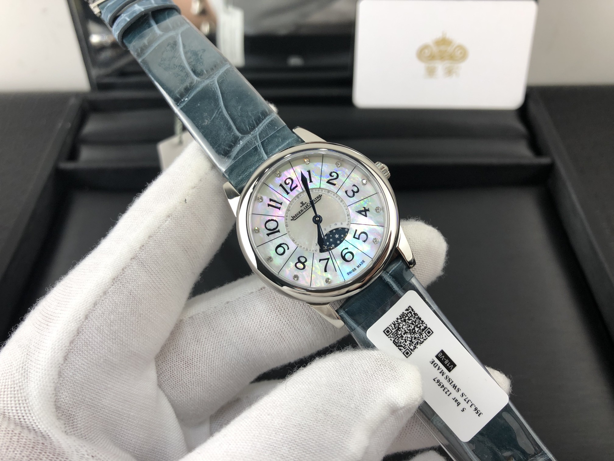 Cartier 皇家 积家约会系列贝壳表盘女表