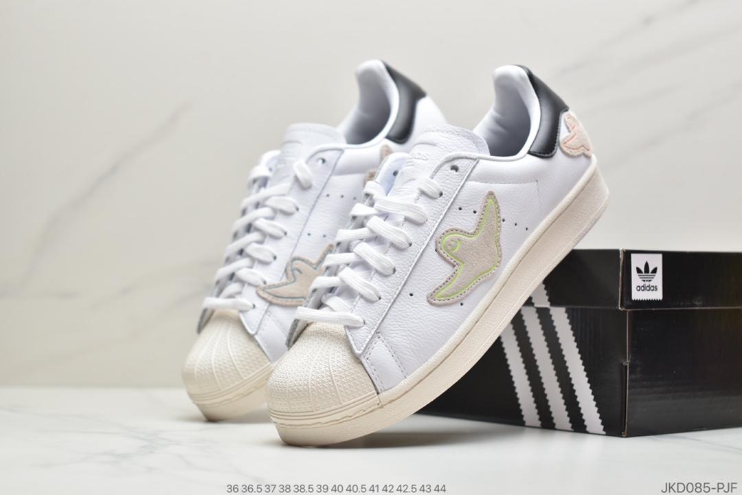 160 公司级阿迪达斯Mark Gonzales x Adidas Superstar 三叶草贝壳头 FW8029