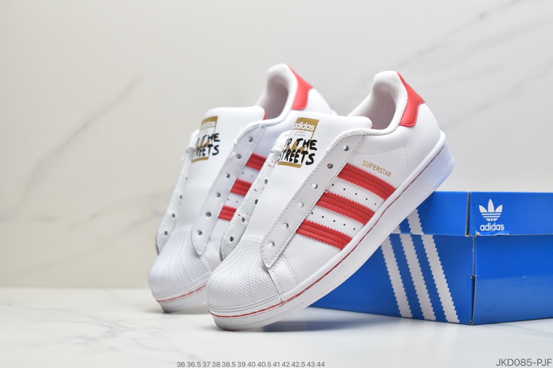 160 公司级adidas originals superstar laceless 阿迪达斯三叶草2020无鞋带一鞋两穿情侣款运动板鞋 白/红杠 FV2803