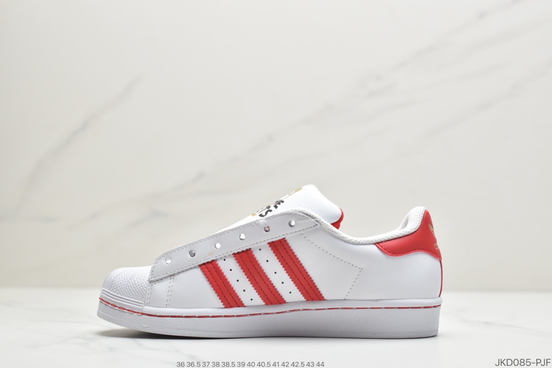 160 公司级adidas originals superstar laceless 阿迪达斯三叶草2020无鞋带一鞋两穿情侣款运动板鞋 白/红杠 FV2803