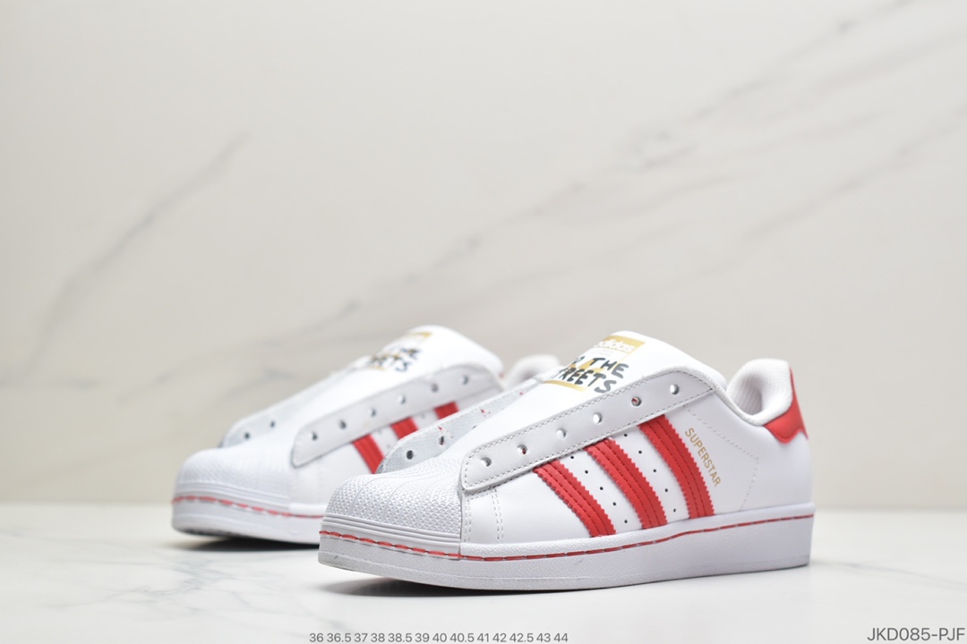 160 公司级adidas originals superstar laceless 阿迪达斯三叶草2020无鞋带一鞋两穿情侣款运动板鞋 白/红杠 FV2803