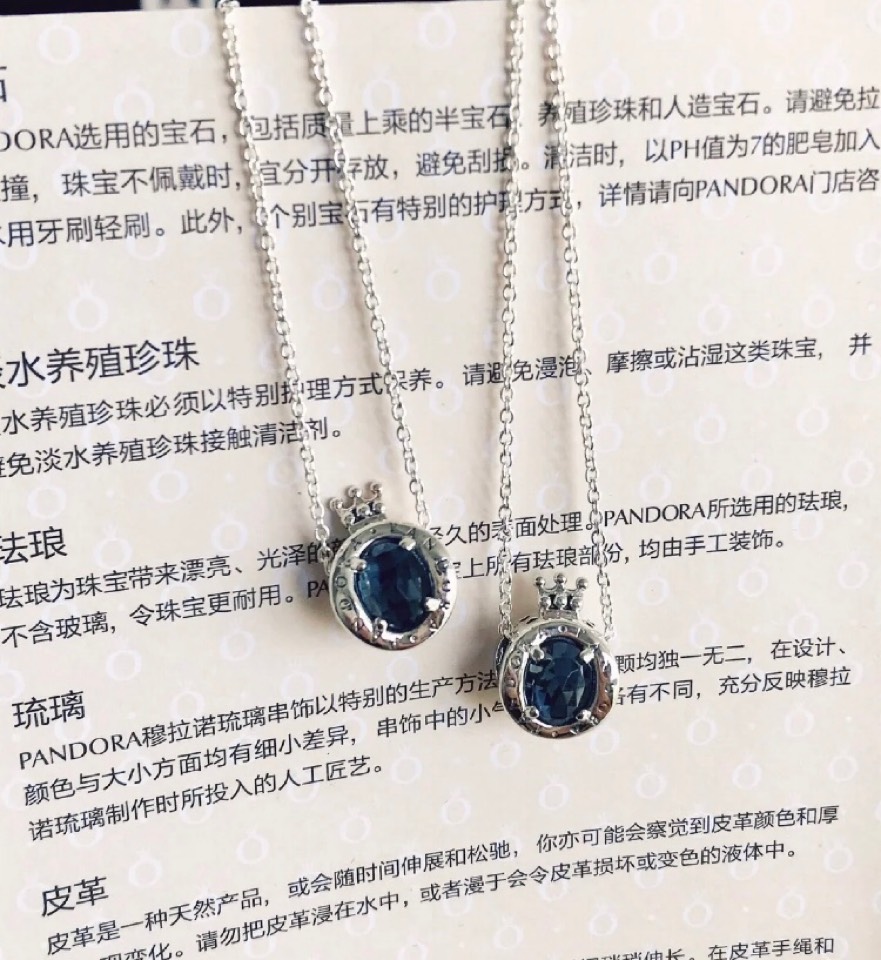NO:103638,Pandora Ocean Heart Gem Crown Necklace Material Silver, Pandora Necklace, Necklace19860909潘多拉海洋之心宝石皇冠项链 材质s银,潘多拉项链,necklace,Jewelry