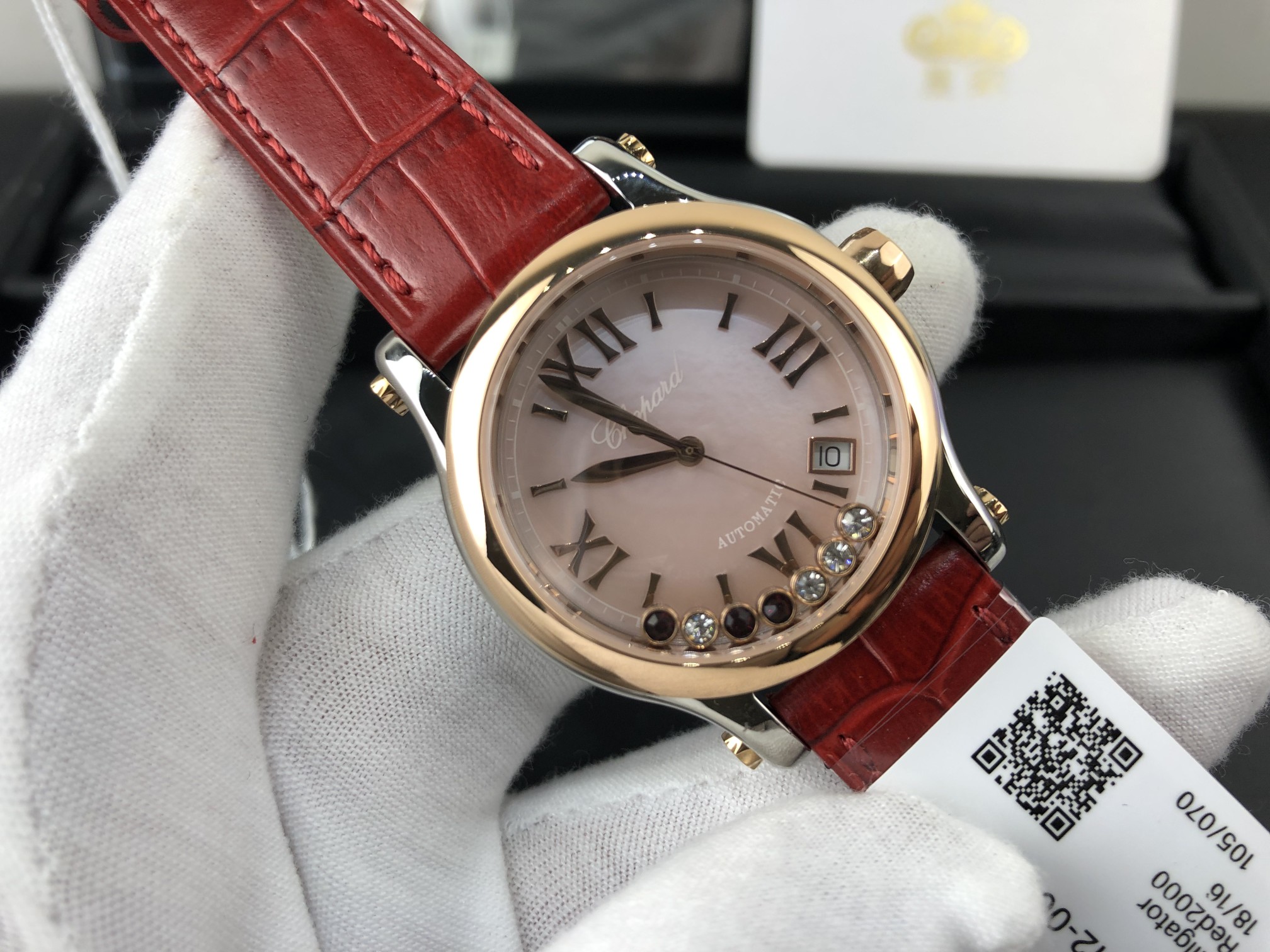 Chopard 皇家 萧邦快乐钻系列贝壳表盘女表