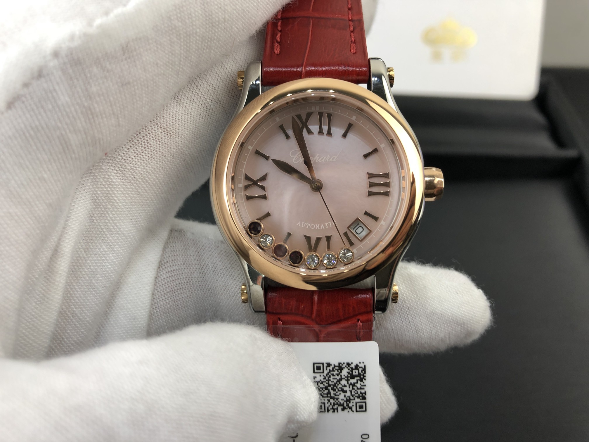Chopard 皇家 萧邦快乐钻系列贝壳表盘女表