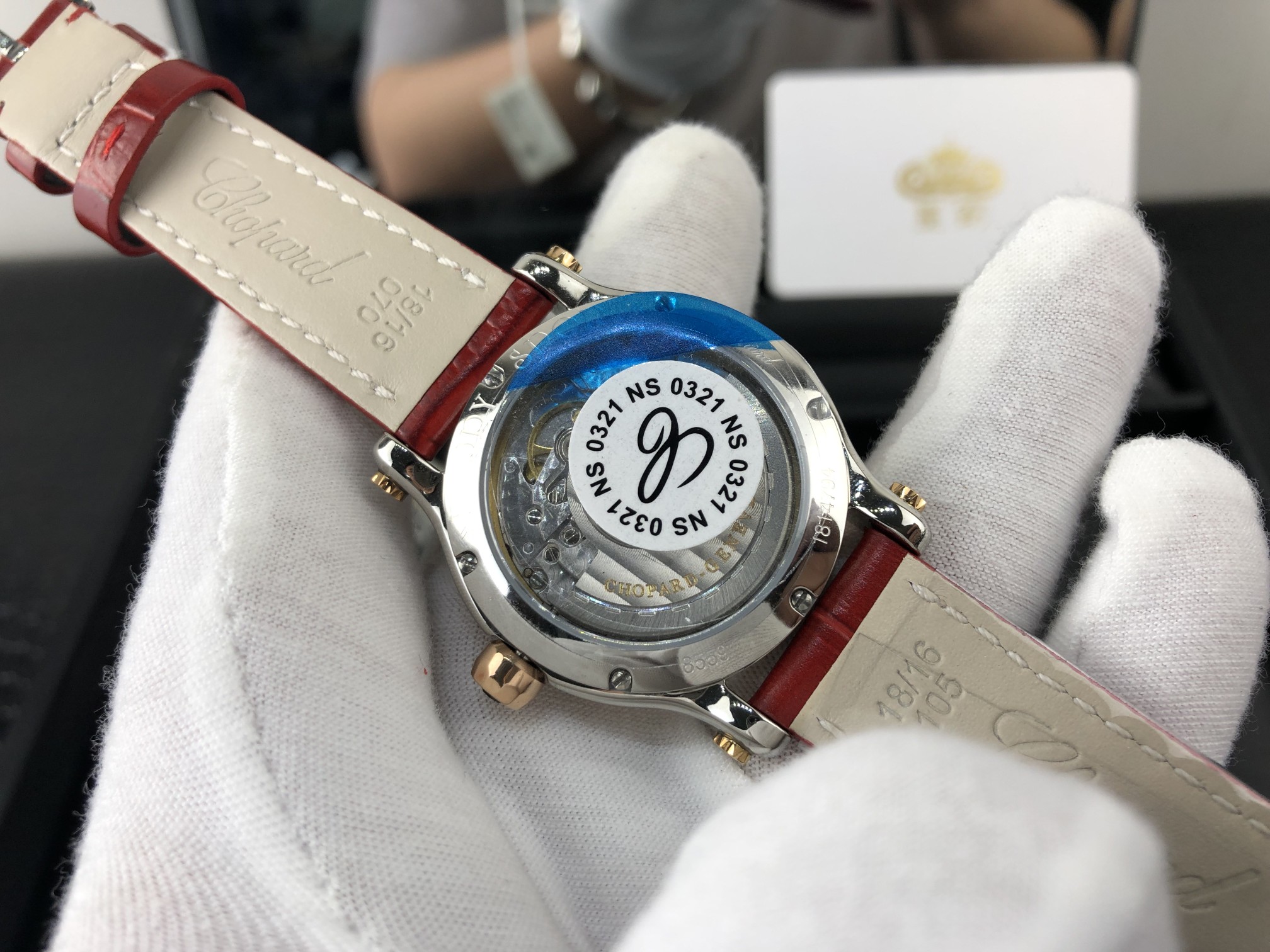 Chopard 皇家 萧邦快乐钻系列贝壳表盘女表