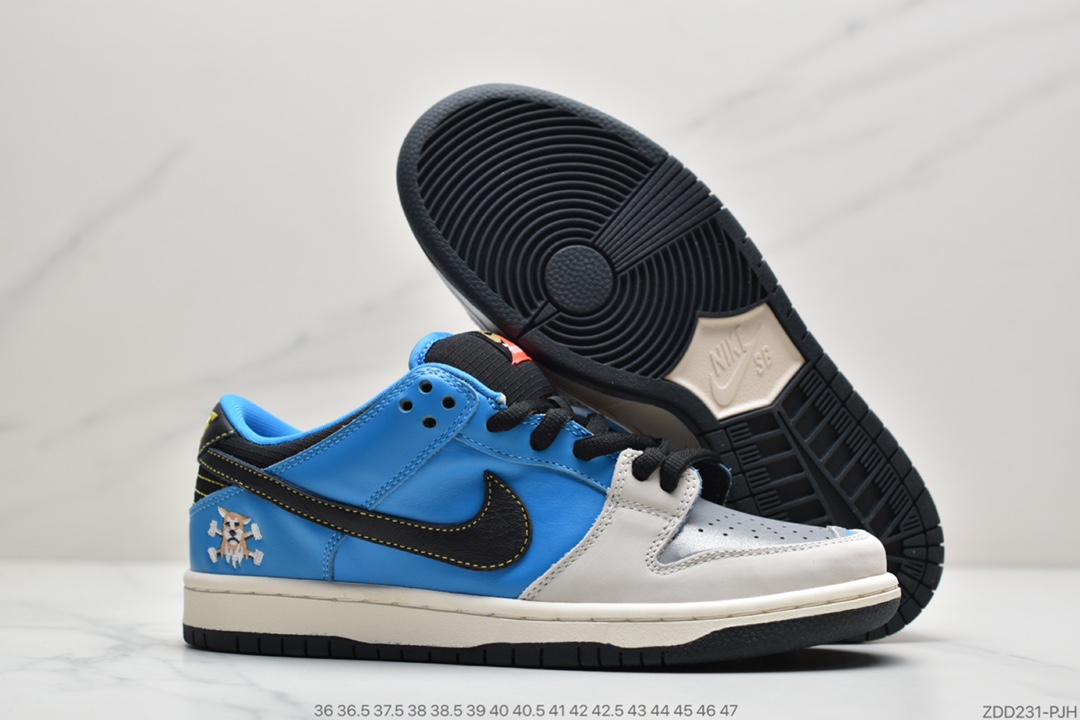 220 公司级Instant Skateboard x Nike SB Dunk Low 男女休闲板鞋 CZ5128-400