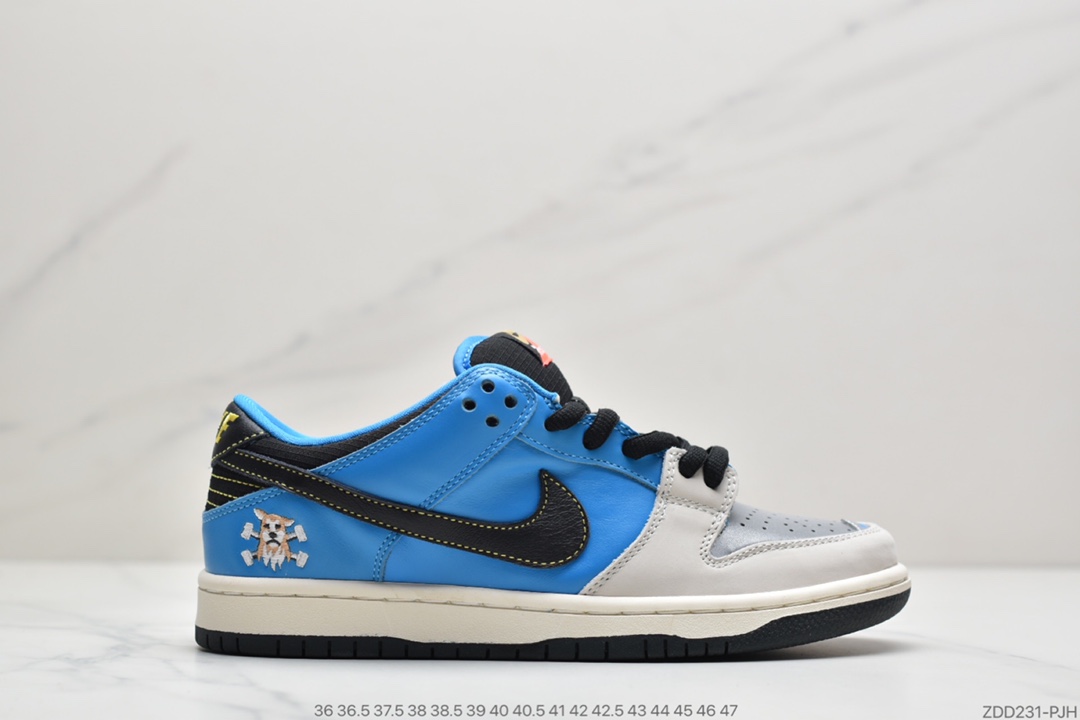 220 公司级Instant Skateboard x Nike SB Dunk Low 男女休闲板鞋 CZ5128-400
