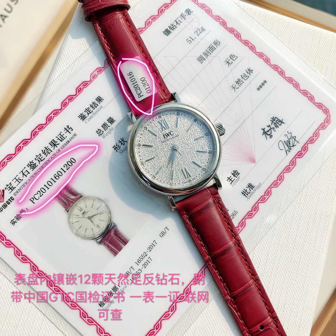 HERMES Evelyn 3PM Taurillon Leather #QOESMY