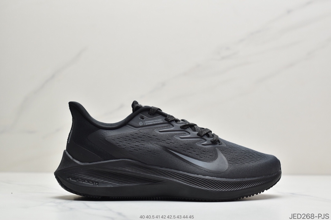 150 公司级耐克Nike Zoom WINFLO 7 代 登月轻质透气休闲运动跑步鞋CJ0291-012