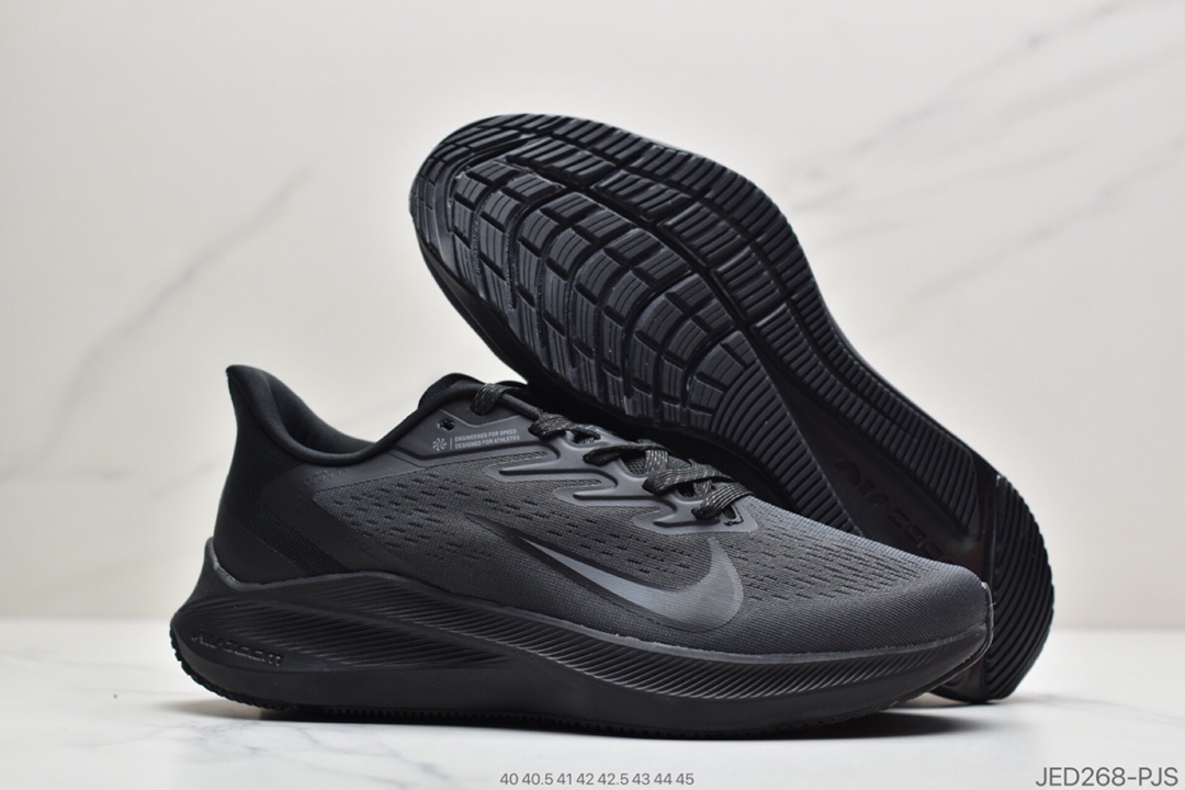 150 公司级耐克Nike Zoom WINFLO 7 代 登月轻质透气休闲运动跑步鞋CJ0291-012