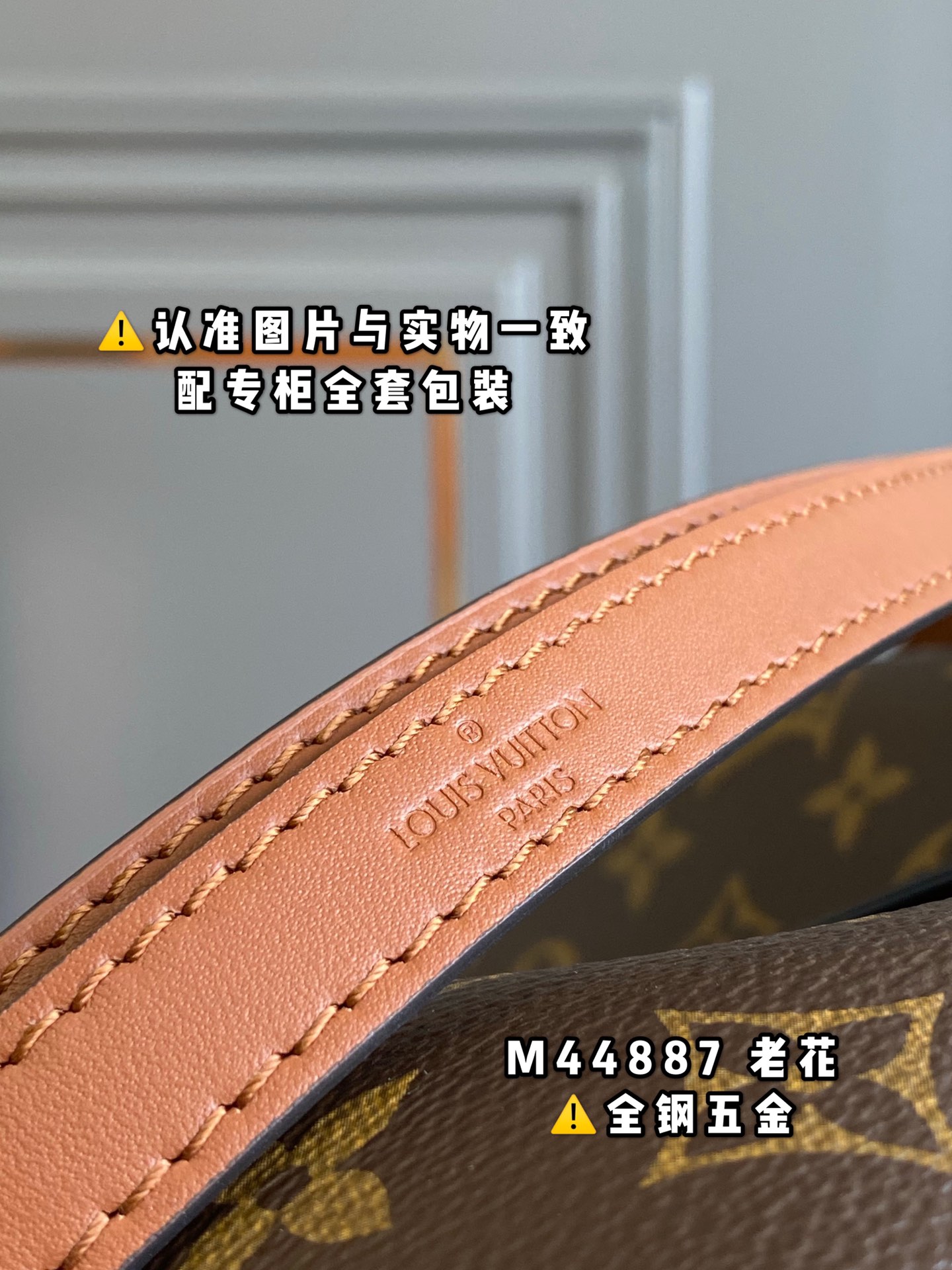 路易威登 Louis Vuitton 高定典藏名品高定成衣时装外套连衣裙衬衫T恤 #1BA52324 2