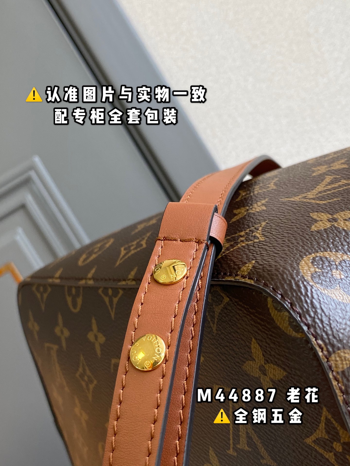 路易威登 Louis Vuitton 高定典藏名品高定成衣时装外套连衣裙衬衫T恤 #1BA52324 5