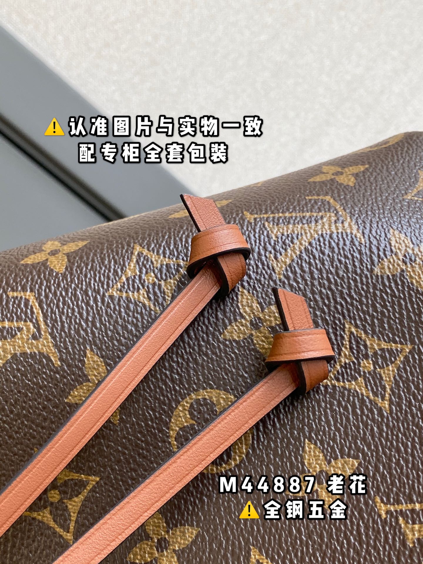 路易威登 Louis Vuitton 高定典藏名品高定成衣时装外套连衣裙衬衫T恤 #1BA52324 4