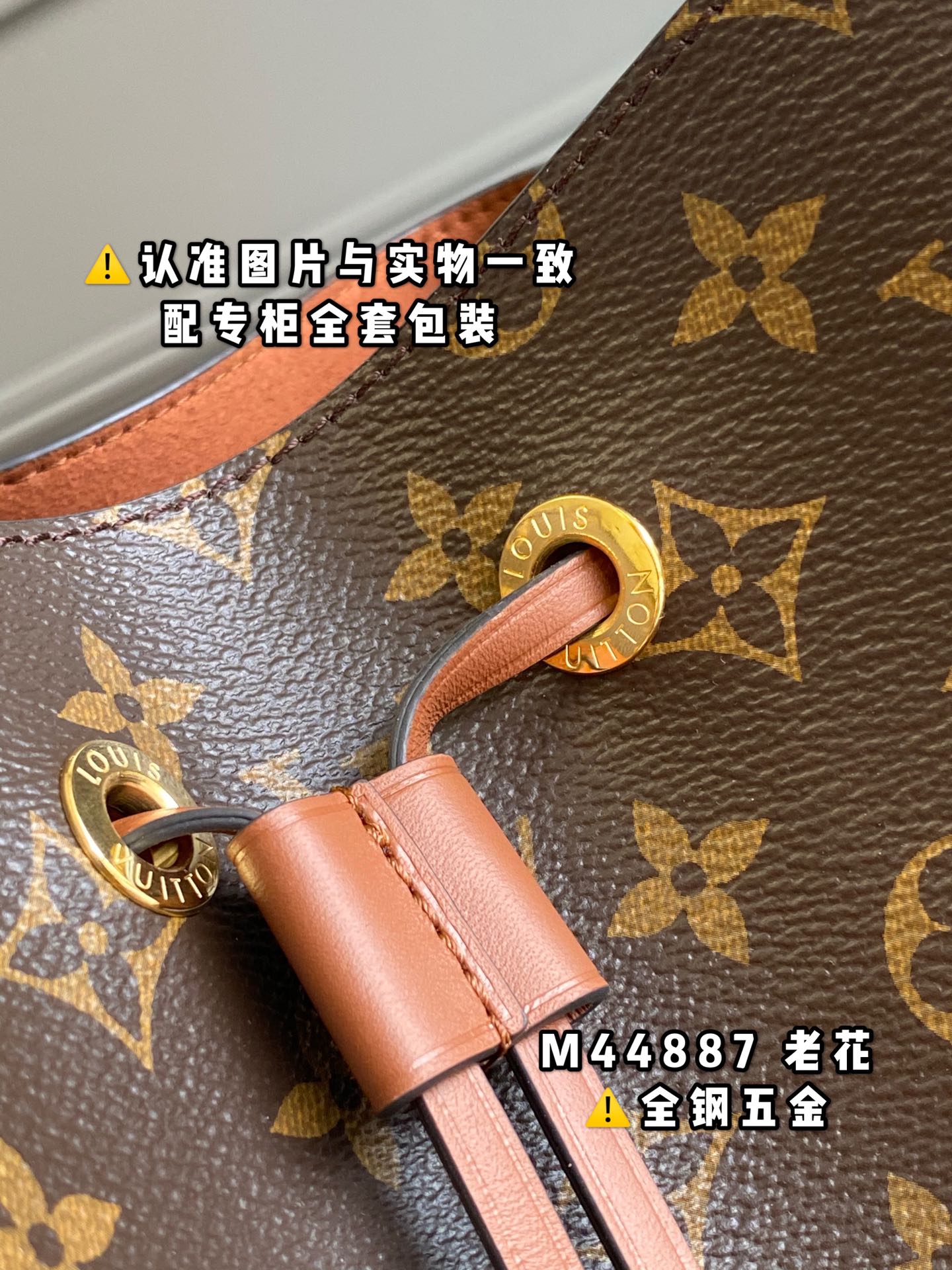 路易威登 Louis Vuitton 高定典藏名品高定成衣时装外套连衣裙衬衫T恤 #1BA52324 6