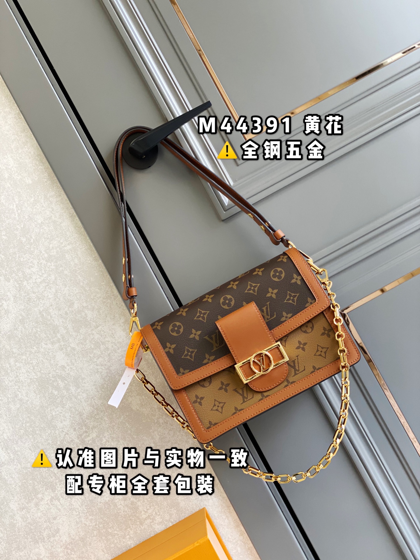 [Louis Vuitton Women