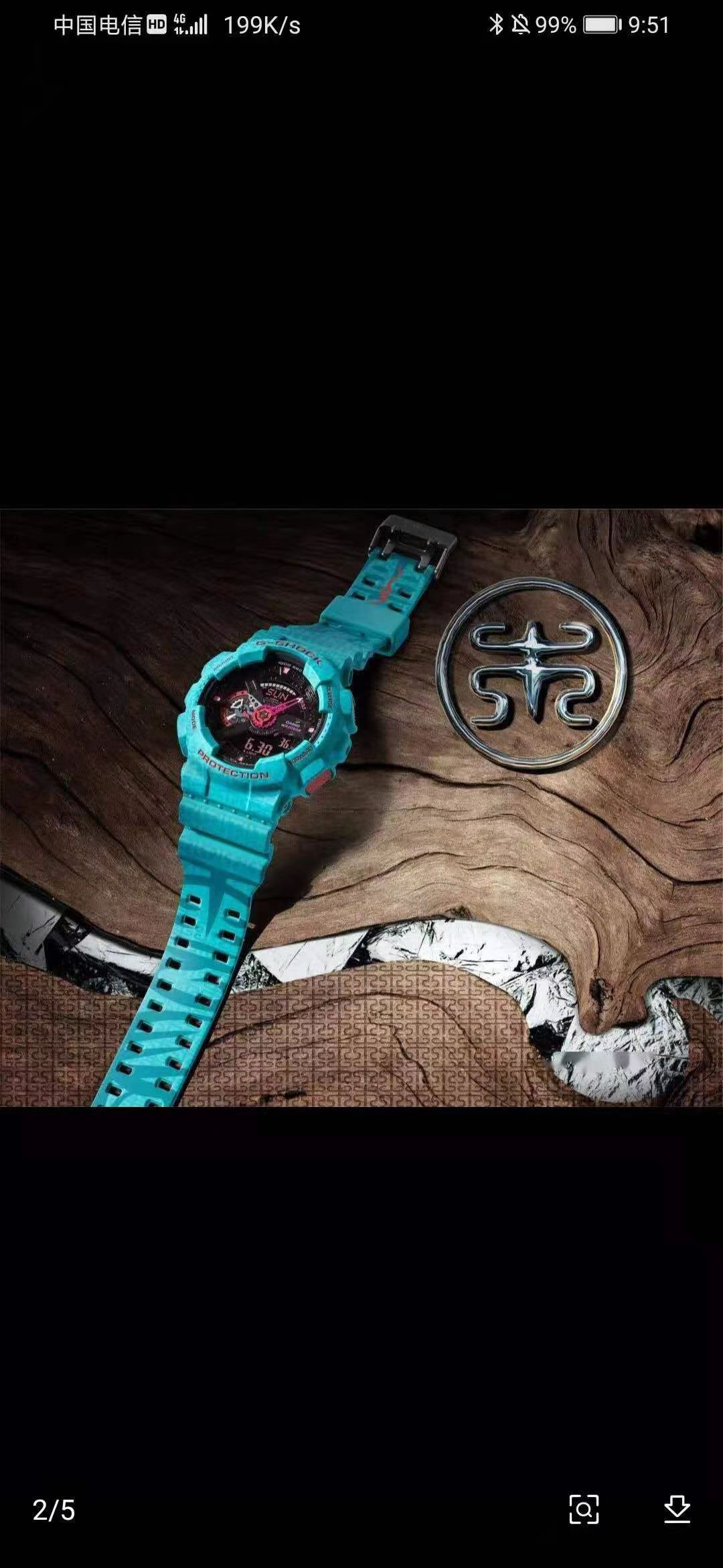 💰80 卡西欧手表男五虎将联名黄忠时尚潮酷传统文化石英表新GA-110SGH -