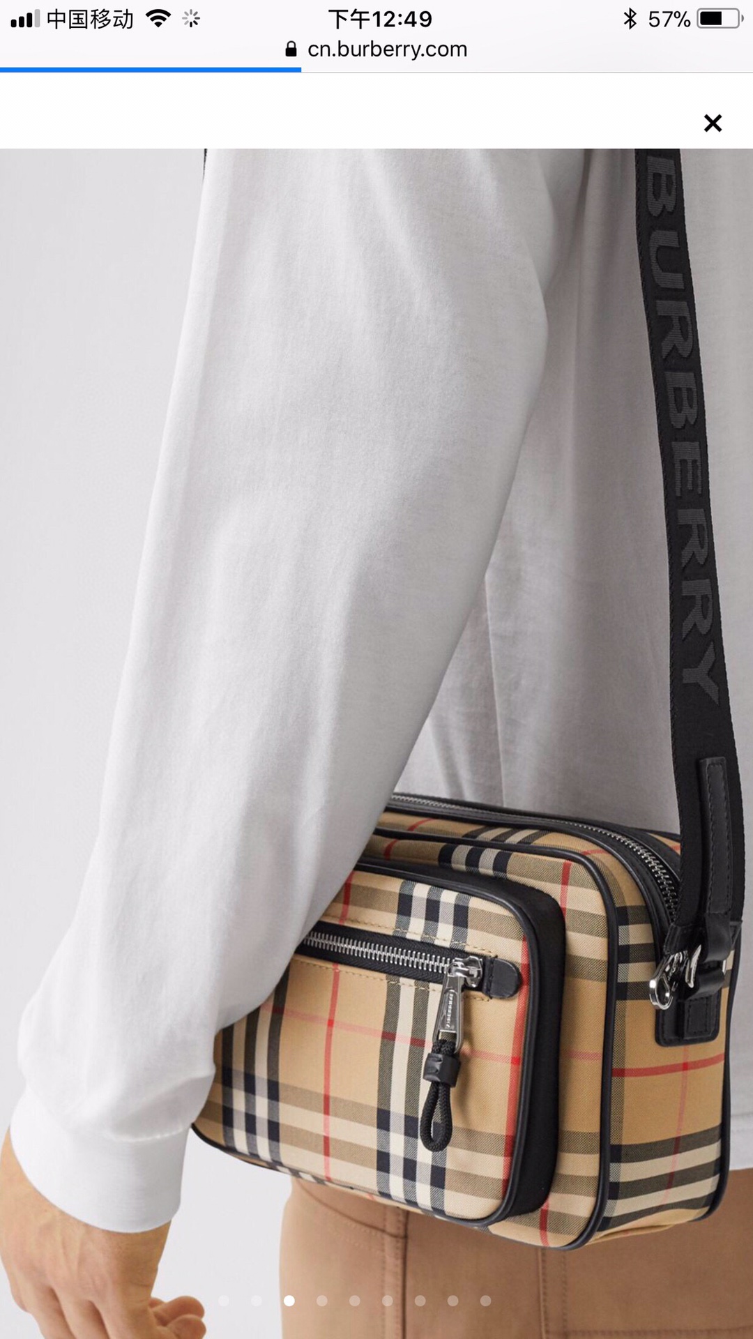 Burberry Original B Home This exquisite cross-body bag is made of Vintage plaid bonded cotton, with elegant leather trimmings and a jacquard wors