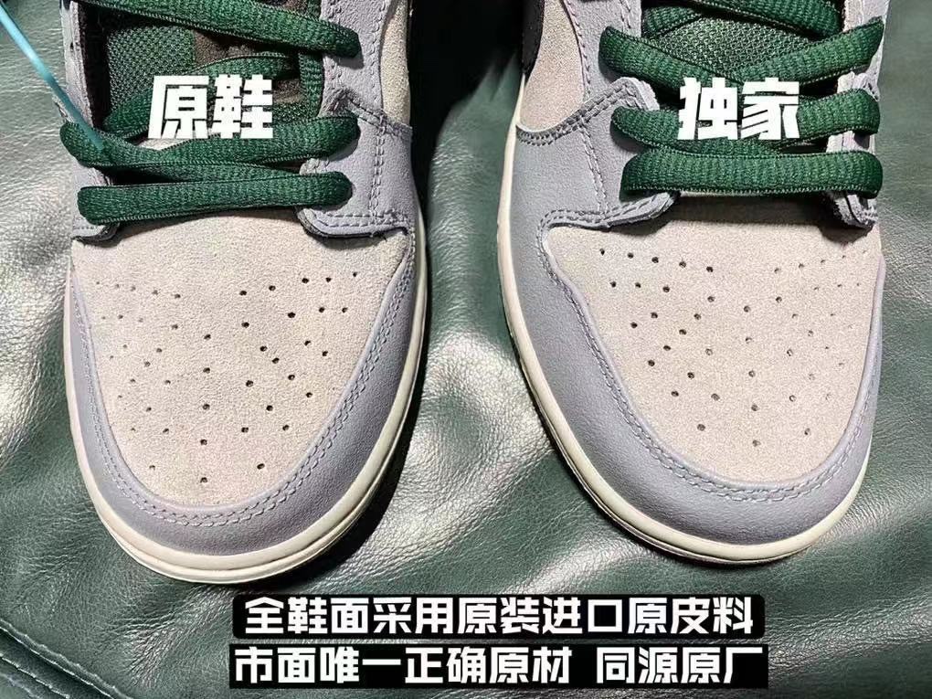 Zapatos originales vs exclusivos