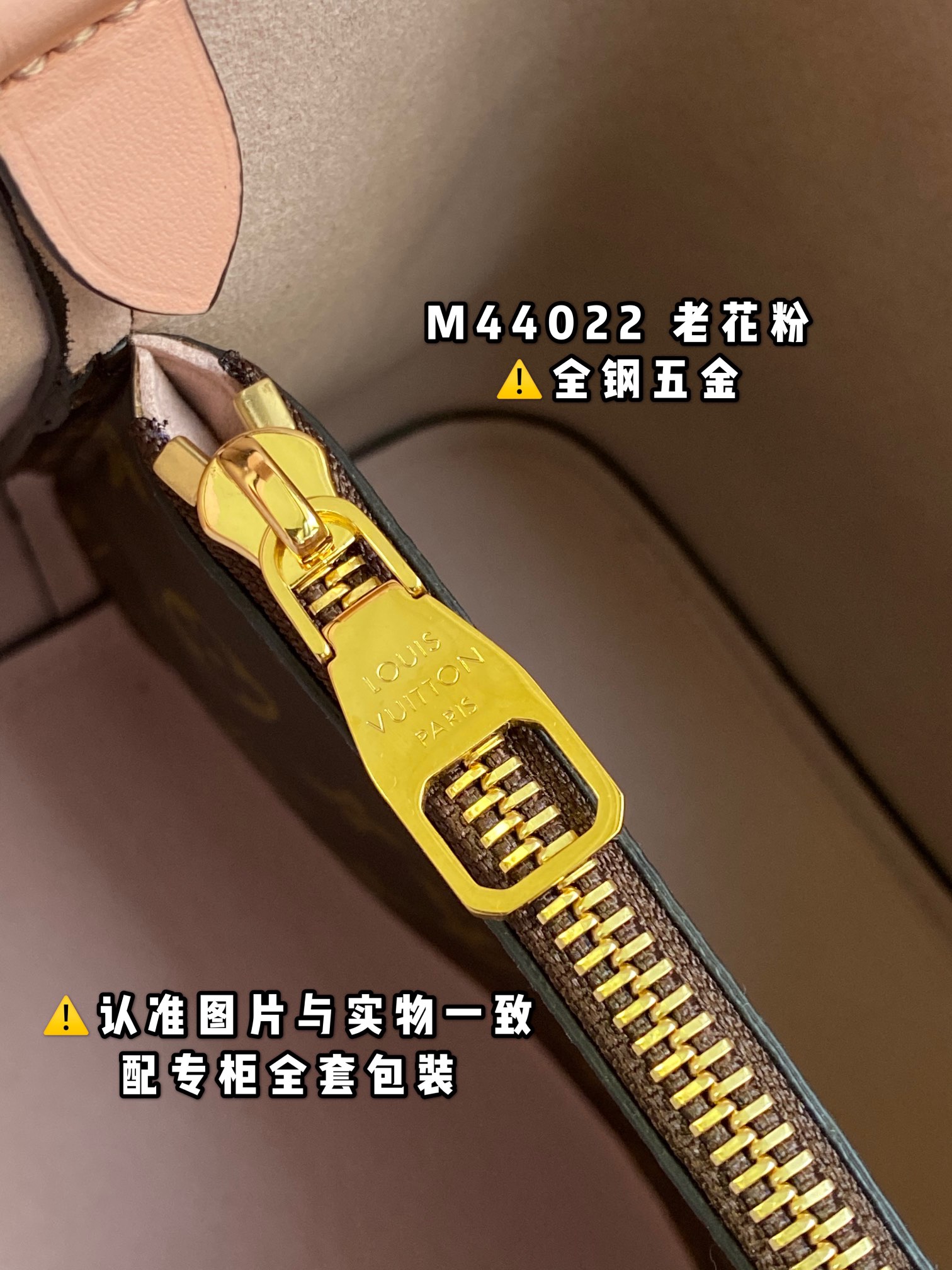 路易威登 Louis Vuitton 高定典藏名品高定成衣时装外套连衣裙衬衫T恤 #39C62AB4 5