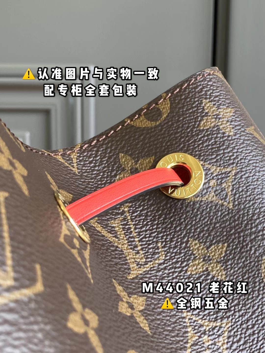 【全钢MB厂】M44021老花红 (芯片版)皮料是意大利A级皮料是在于品质、五金、面料、手工、油边、A级