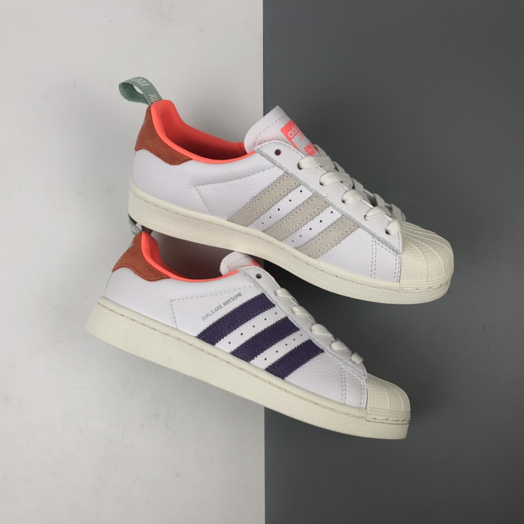 200 Adidas Originals Superstar  三叶草联名50周年 白科技紫橙 贝壳头经典百搭休闲运动板鞋 FW8087