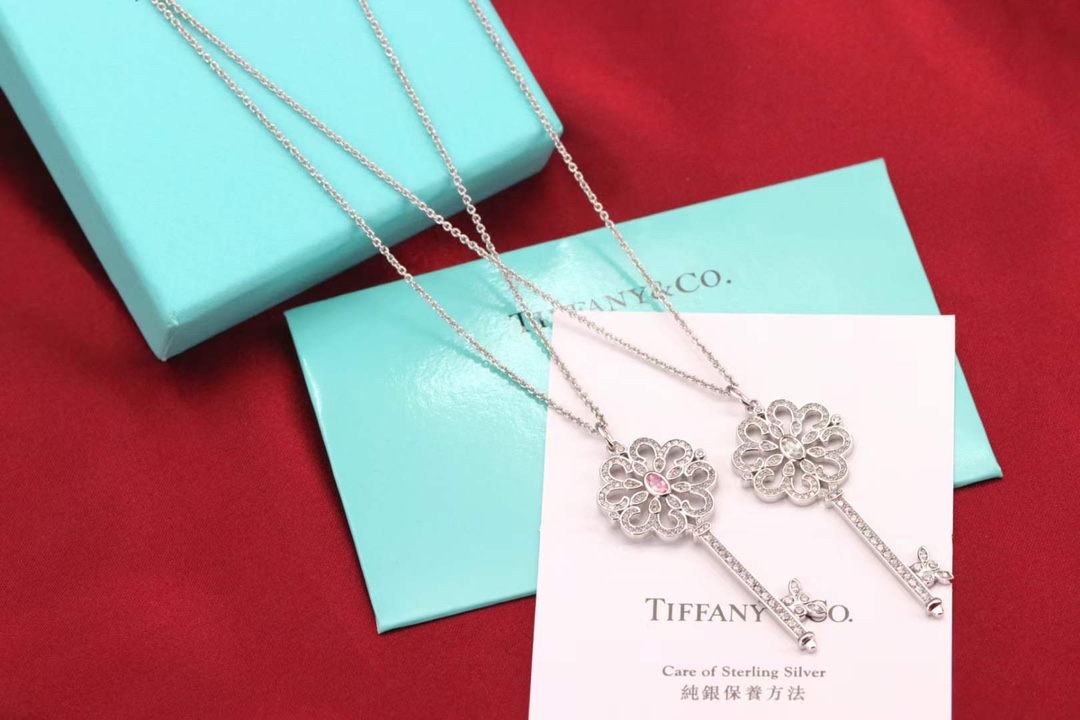 Tiffany & Co. Tiffany&Co. key 椭圆粉钻钥匙毛衣项链