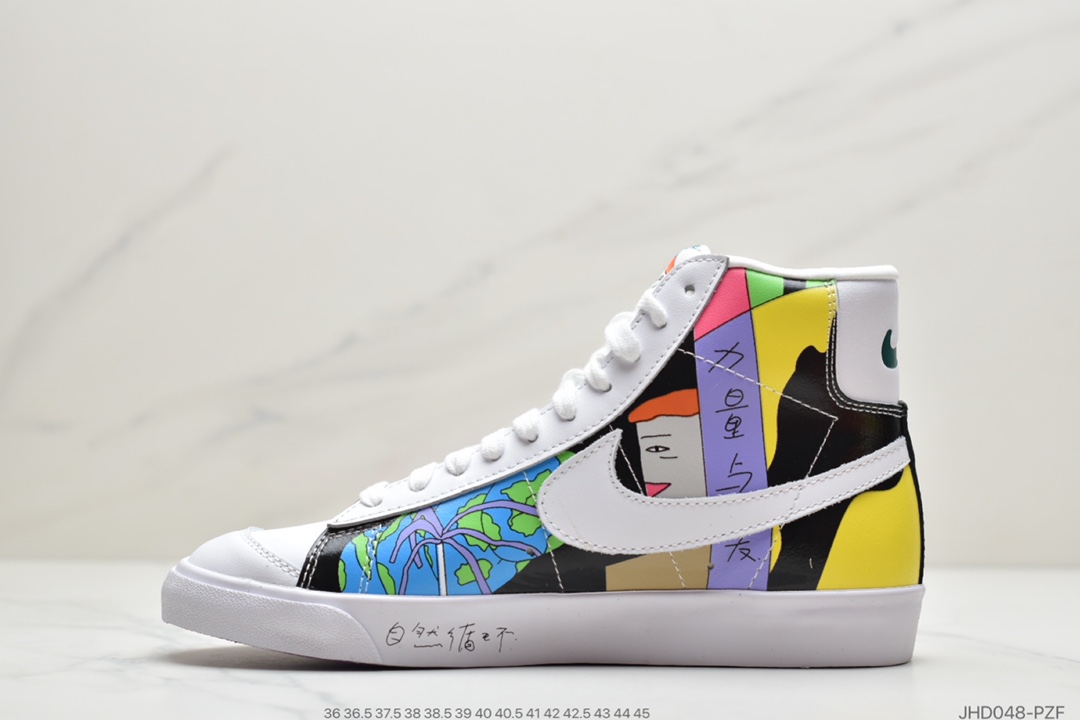 190 公司级耐克Nike 开拓者高帮休闲运动板鞋 插画师Ruohan Wang x Nike Blazer Mid ‘ 77 Flyleather QS（2020）华人艺术家联名 CZ3775-900