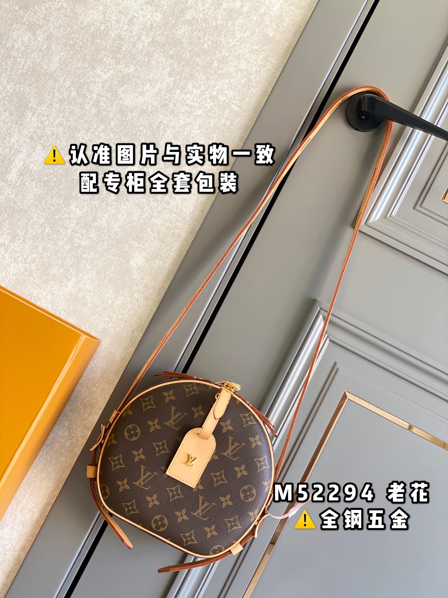 [Louis Vuitton Women