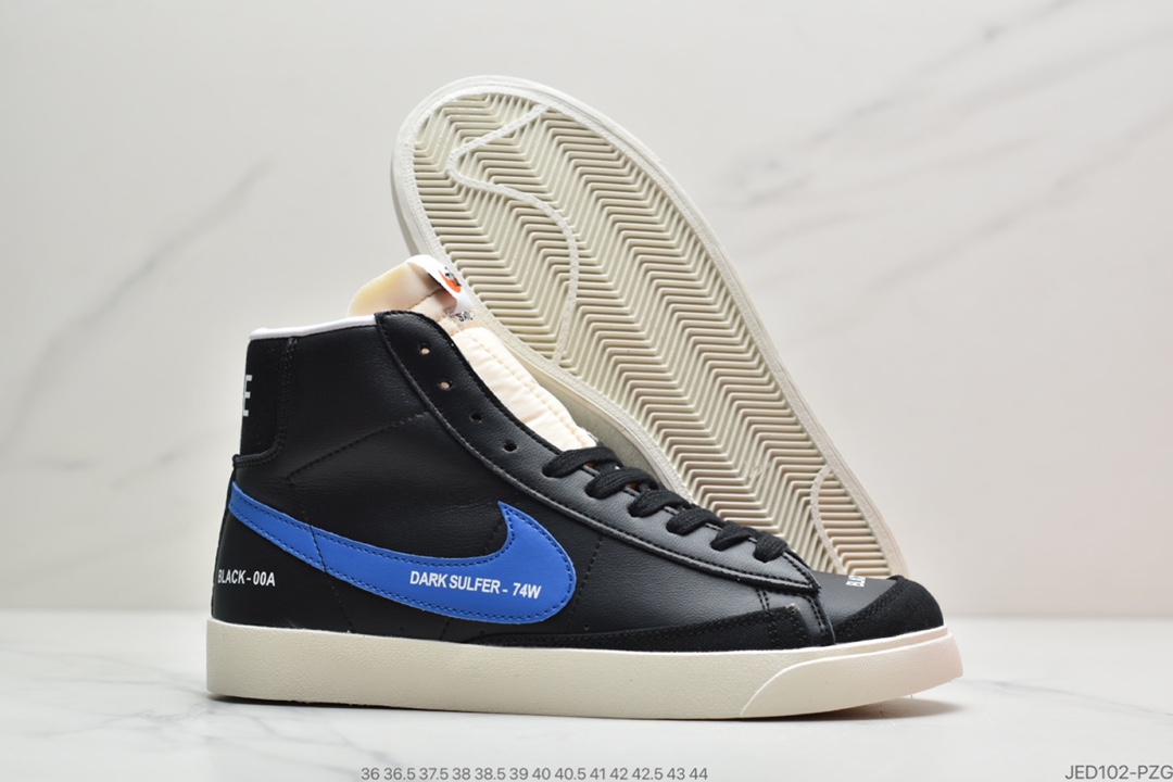 150 公司级耐克Nike Blazer Mid '77 开拓者四色勾黑色高帮百搭休闲板鞋 DA2142-046