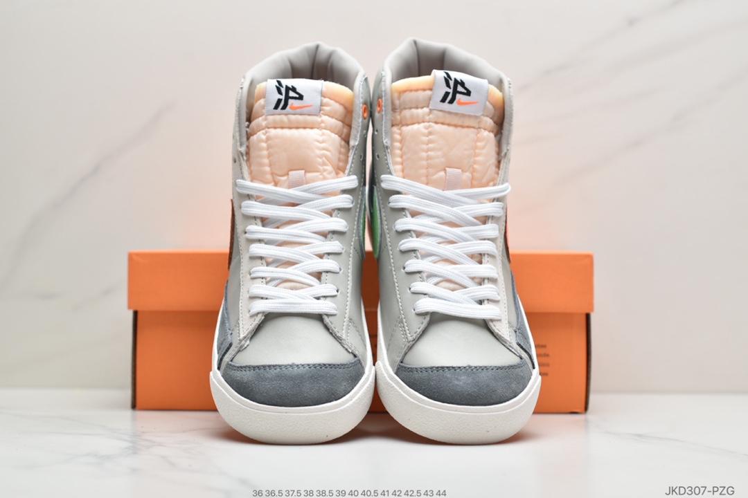 160 公司级耐克Nike Blazer Mid '77女子运动鞋DC0707-164