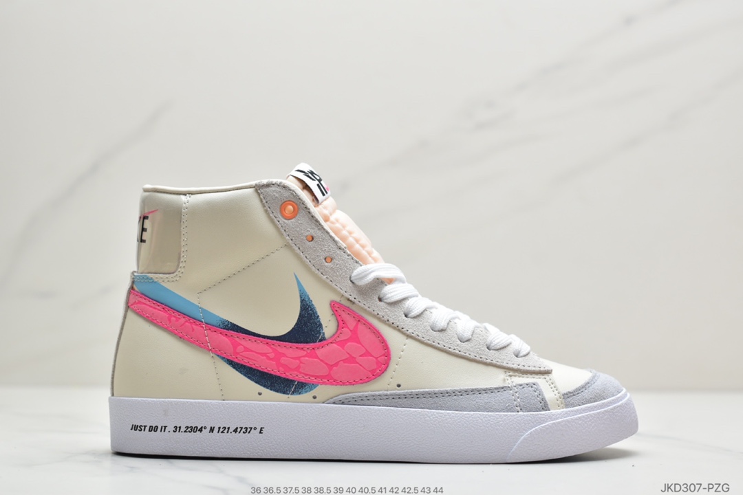 160 公司级耐克Nike Blazer Mid '77女子运动鞋DC0707-164