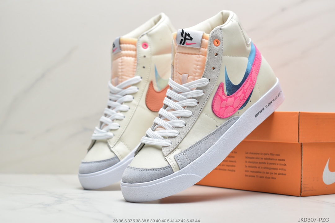 160 公司级耐克Nike Blazer Mid '77女子运动鞋DC0707-164