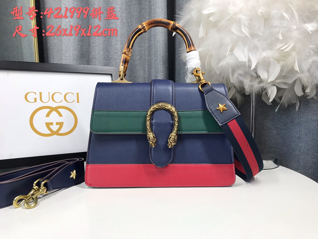 IG家 早春新作 竹節包 - 輝く鹿纹牛皮使用