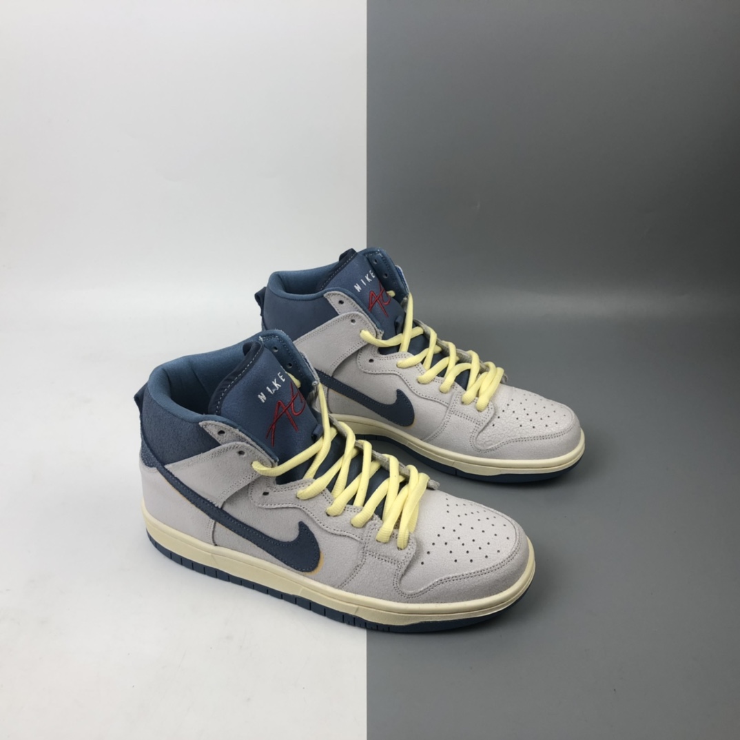 200 Atlas x Nk Dunk SB High “Lost at Sea”阿特拉斯联名 CZ3334-100