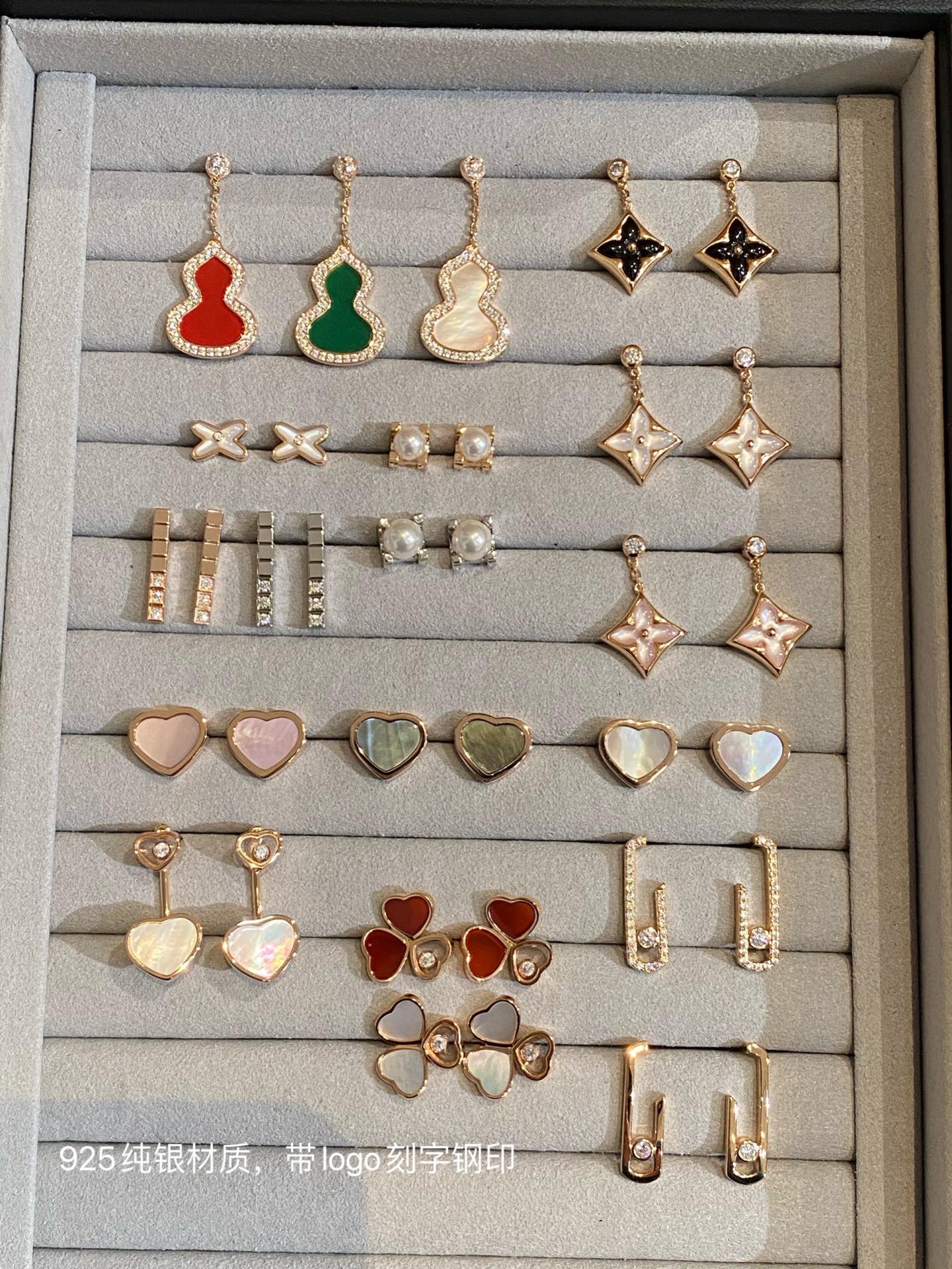 NO:631210,Earrings, real photos, all made of jewelry craftsmanship, all electroplated with thick gold, all hand-set with super 5A stone ~, Cardia high-end jewelry19860909耳钉,实拍,都是珠宝工艺,通体电镀厚金,全部手镶超5A石材～,,卡迪亚高端饰品,Jewelry