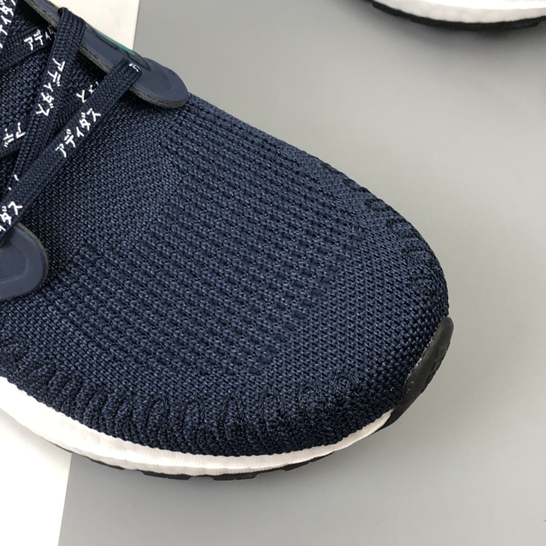 200 Adidas UltraBoost 2020 Consortium 阿迪达斯6.0 袜套式针织鞋面休闲运动慢跑鞋 FX7811