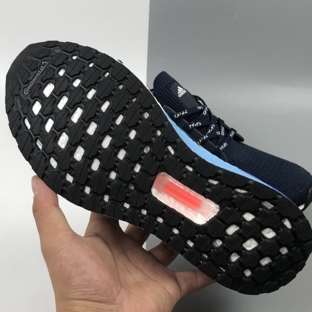 200 Adidas UltraBoost 2020 Consortium 阿迪达斯6.0 袜套式针织鞋面休闲运动慢跑鞋 FX7811
