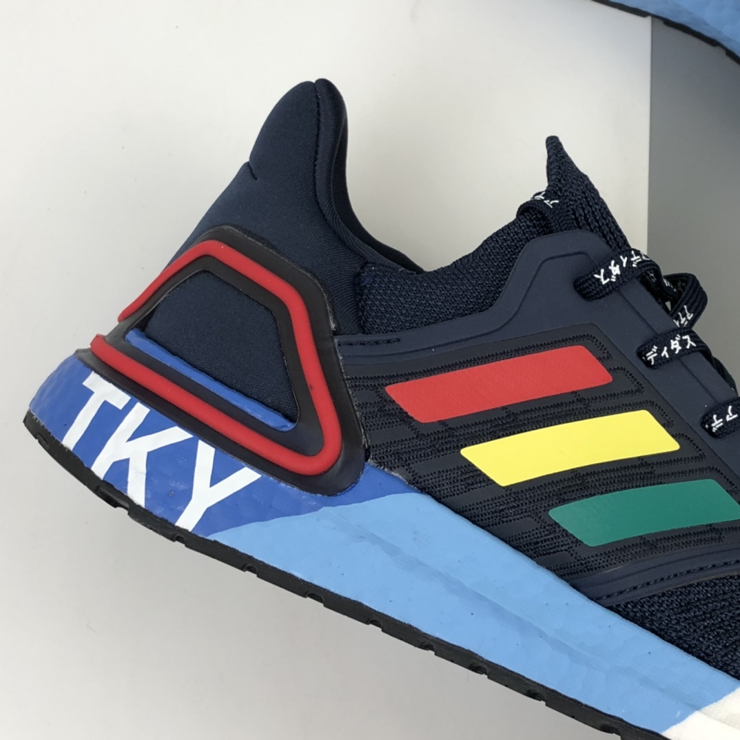 200 Adidas UltraBoost 2020 Consortium 阿迪达斯6.0 袜套式针织鞋面休闲运动慢跑鞋 FX7811