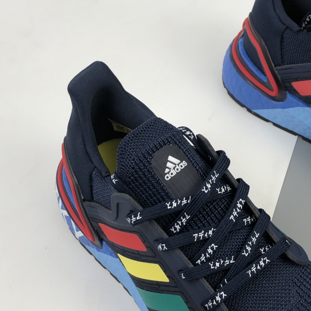 200 Adidas UltraBoost 2020 Consortium 阿迪达斯6.0 袜套式针织鞋面休闲运动慢跑鞋 FX7811