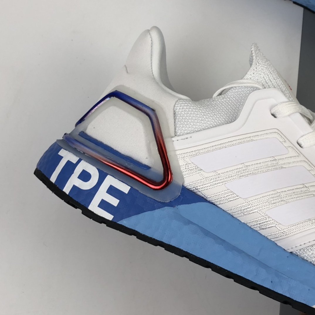 200 Adidas UltraBoost 2020 Consortium 阿迪达斯6.0 袜套式针织鞋面休闲运动慢跑鞋 FX7816