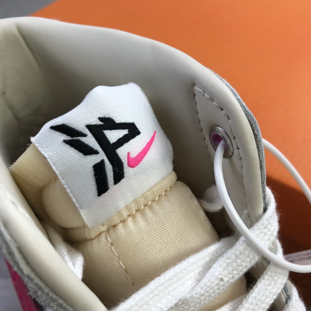 200  Nike Blazer Mid ‘77 开拓者上海限定 米粉蓝 DC0707-164