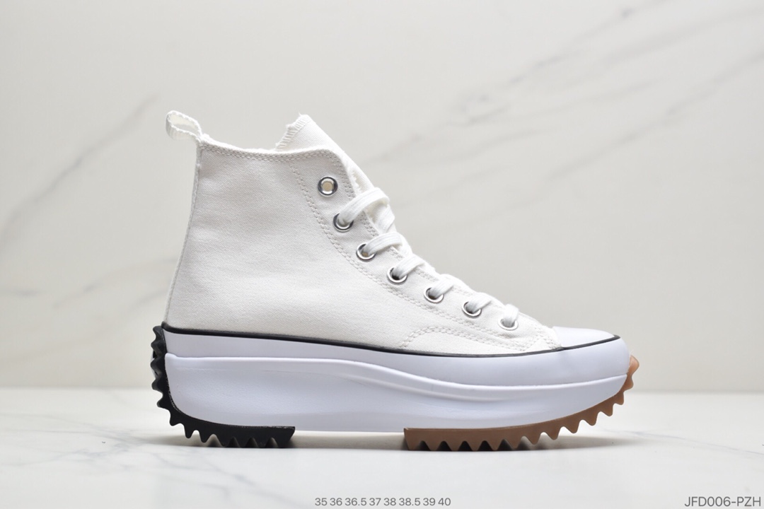 170  Anderson x Converse chuck Run Star Hike Gum