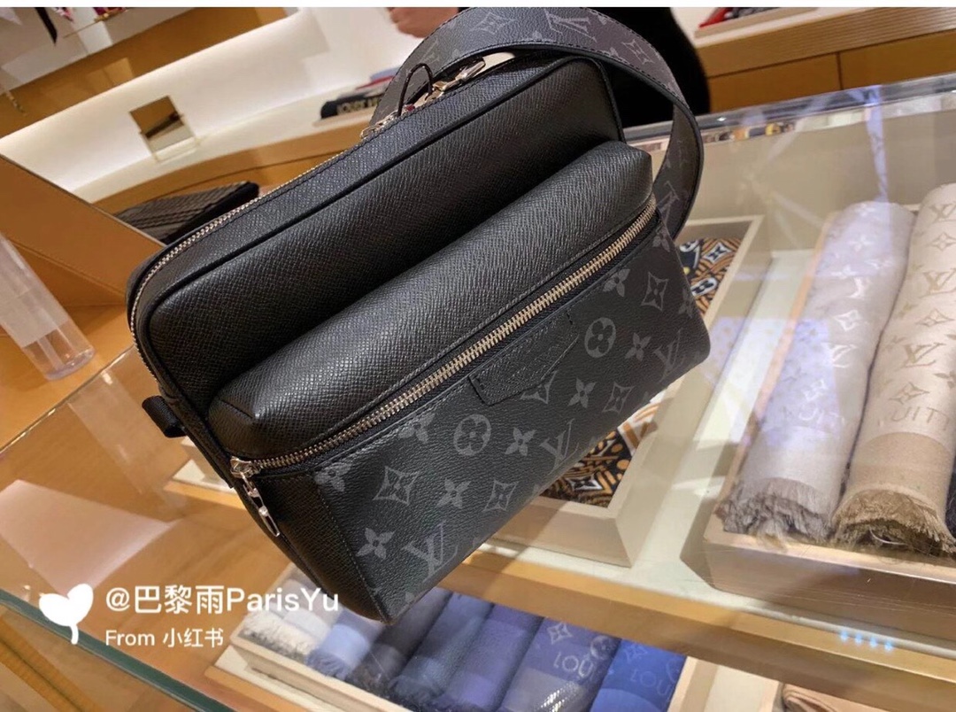 LV Outdoor Package: Stylish Seal Box Wrapper with Silver Zipper and Metal Detail