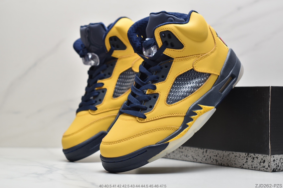 240 公司级Air Jordan 5 “Island Green”3M雪豹CN2932-100