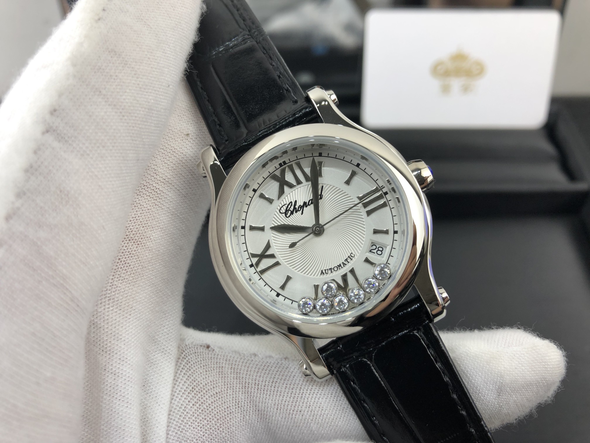 Chopard 皇家 萧邦快乐钻系列七钻女表