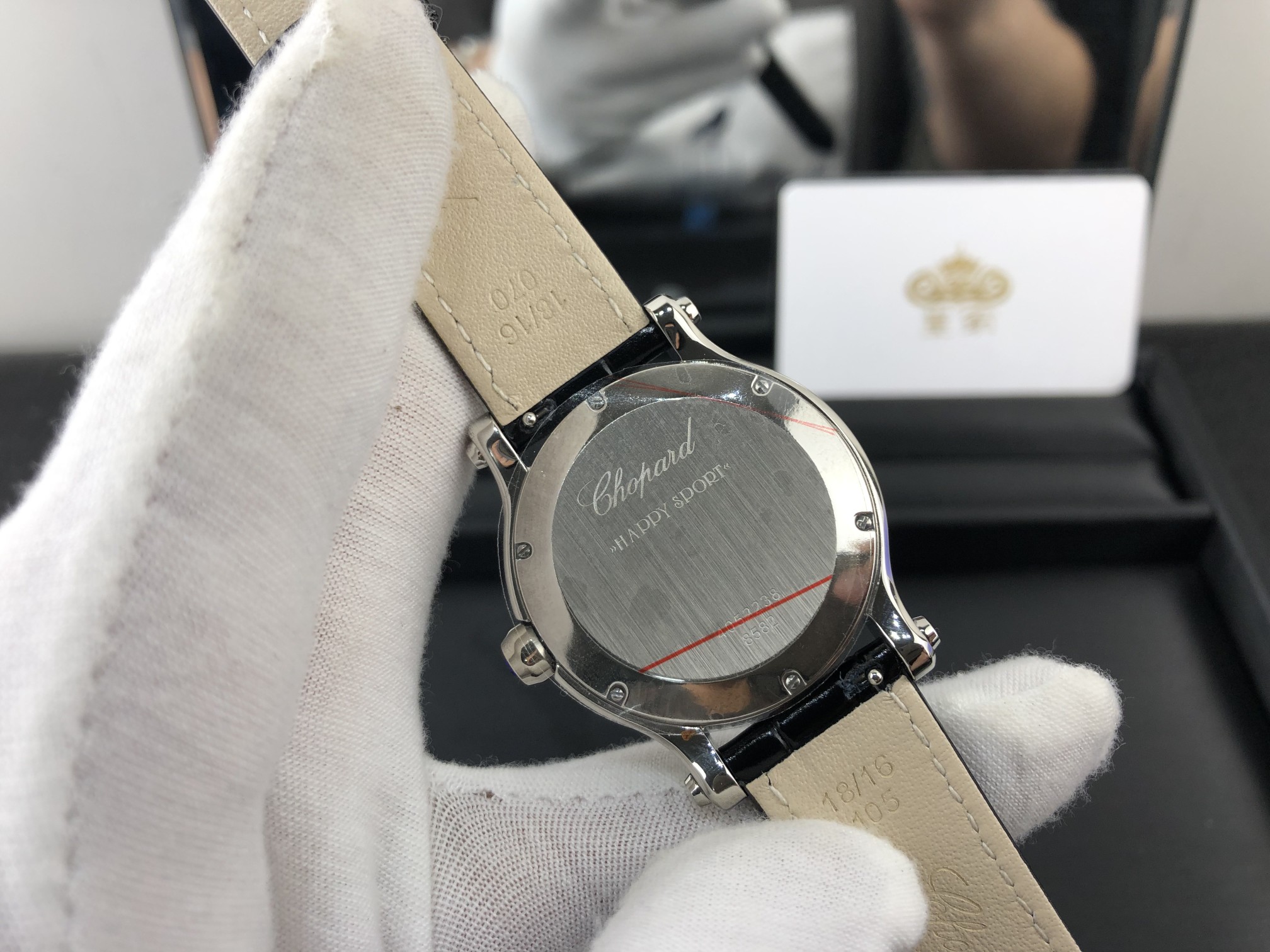 Chopard 皇家 萧邦快乐钻系列七钻女表